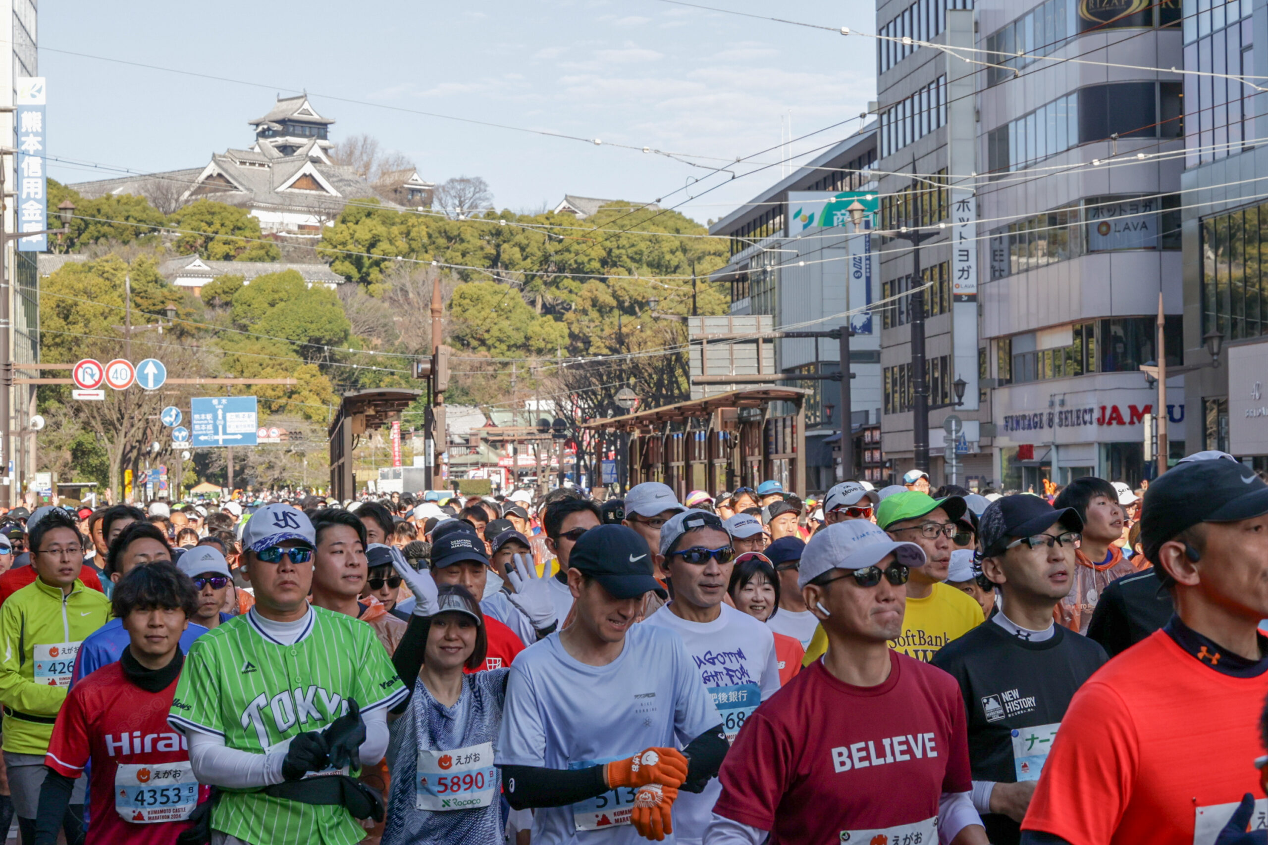 熊本城マラソン2025